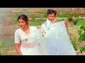 Sobhan Babu, Sridevi Evergreen Superhit Video Song | Karthika Deepam Movie Songs | Telugu Songs