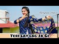 LAT LAG JAGI || Haryanvi Dance || Megha Chaube