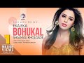 Eka Eka Bohukal (Video Song) | Shalmali Kholgade | Bangla New Song 2017 | Full HD