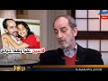 قبل وفاته.. هشام سليم يتحدث عن بناته وقسوتهم موجهاً لهم رسالة مبكيه ع الهواء !!