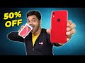 Best iPhone to buy ? 50% OFF 🍎🍎🍎 UNBOXING & OPINION