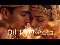 Aashiqui Audios - Dil Ki Awaaz | Bollywood 2024 mein har chart ko paar karne wala gaana