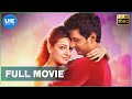 Kavalai Vendam - Tamil Full Movie | Jiiva | Kajal Aggarwal | Leon James