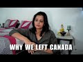 Reality of Today's Canada | My Honest Experience in Canada
