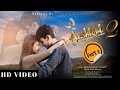 Aashiqui, Quai2 ￼ romantic ￼ Kabar. ￼ video. ￼ part. 2￼￼ very very love, story video pig number one