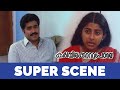 Kariyilakattu Pole | Super Scenes | Crime Thriller Movie | Mammootty | Mohanlal | Rahman