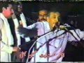 Zakir Inayat Hussain Bhatti | 7th Muharram at Bangash Colony, Rawalpindi (1991)