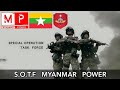 (SOTF) MYANMAR POWER