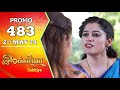 Ilakkiya Serial | Episode 483 Promo | Shambhavy | Nandan | Sushma Nair | Saregama TV Shows Tamil