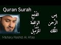 Surah Yasin || Surah Fath || Surah Rehman || Surah Waqiah || Surah Mulk || Surah Muzammil Full (HD)