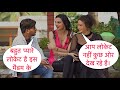 Aapki Friend Ka Bahut Pyara Locket Hai Flirting Prank Gone Romantic On Cute Kinner By Desi Boy