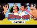 Dharam Veer [1977] Songs - Dharmendra, Jeetendra, Neetu, Zeenat Aman | Laxmikant Pyarelal Hit Songs