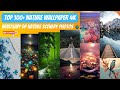Nature Wallpaper 4k🌈 cute scenery Nature images 4k || WhatsApp dp nature photos #nature