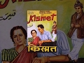 Kismet (1943) | Ashok Kumar, Mumtaz Shanti, Shah Nawaz | Full Movie