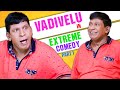 Vadivelu in Extreme Comedy Part 1 | Punnagai Poove | Shivalinga | Thathi Thaavudhu Manasu