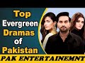 Pakistani Evergreen Dramas Watch Full Video
