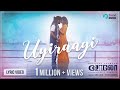Solo Tamil Movie Songs | Uyiraagi Lyric Video | Dulquer Salmaan, Bejoy Nambiar | TrendMusic