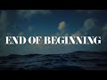 End Of Beginning, Here With Me, Drunk Text (Lyrics) - Djo, d4vd, Henry Moodie