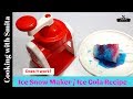 Ice Snow Maker / Gola Maker Machine Does it work? | Ice Gola Recipe | Slush Maker | Ice Crusher