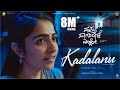 Kadalanu - Video Song | Sapta Sagaradaache Ello | Rakshit Shetty | Rukmini | Charanraj | Hemanth Rao