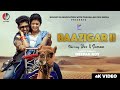 Baazigar 2 | Dev | Suman | Lipsa Mishra | Abinash | Deepak Roy | Sushil Dalai | 4K Video | G Music.