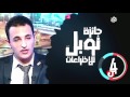 جو شو - الحلقة الرابعة و الثلاثون 34│ اختراعات المصريين