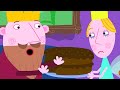 Ben and Holly's Little Kingdom | The Queen Bakes Cakes | Cartoons For Kids