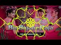 dhake kamariya lute da lahariya dj Abhay diamond #viral #subscribe #viralvideo #song #bhojpuri