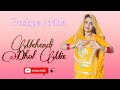 Mehendi Dhol Mix Song || dance || rajasthani dance  || folk dance || baisa dance ||