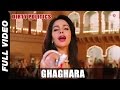 Ghaghara Official Video | Dirty Politics | Mallika Sherawat | Mamta Sharma