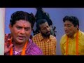 'തന്റെ ജീവിതം തവള നക്കി!!' | Pakalpooram Movie Comedy | Mukesh | Jagathy | Salim Kumar | Indrans