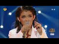 “Singer 2018”   KZ TANDINGAN  Anak by Freddie Aguilar  Episode 12