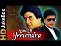 Best of Jeetendra - Top 25 | Bollywood Evergreen Love Songs | Romantic Video Songs Collection