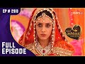 RV और Ritika की शादी | Meri Aashiqui Tum Se Hi | मेरी आशिकी तुम से ही | Full Episode | Ep. 280