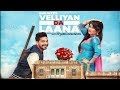 Velliyan Da Laana - Gurjazz -Jashan Nanarh- Shehnaz gill 👍 2019-Full-on music Records