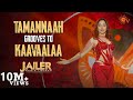 Tamannaah's Fiery Dance to 'Kaavaalaa' | Jailer Audio Launch