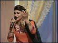 Kithe Nain/Saiyoni Mere - Fariha Pervez - Raag Bhairvi