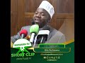 Sheikh Said Jaffo - Sifa ya Amana