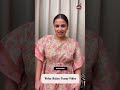 Vidya Balan Funny Video