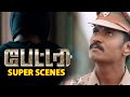 Battery Super Scenes | The clever cop and his motives behind the assassinations | Senguttuvan