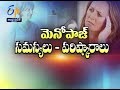 Menopause: Problems And Solutions | Sukhibhava | 18th March 2018 | Full Episode | ETV Andhra Pradesh
