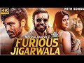 Furious Jigarwala 4K - Dhanush Hit Movie | Top Hindi Dubbed Movie | Syed Fardeen Films