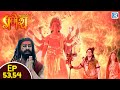 बाल गणेश की इन शक्तियों से पूरी तरह अनजान था सिंधुरा | Vignaharta Ganesh | Latest Episode 53 - 54