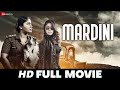 Mardini | Ritanya Huvanna, Akshay Gowda, Ankith Jaggi | Full Movie(2022)