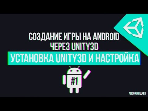 Садовая скамейка для дачи своими руками - 6 проектов Распределение и заделка кабеля витая пара в патч-панели и
