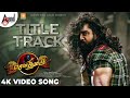 Sema Thimiru Title Track | 4K Video Song | Dhruva Sarja | Ranjith Govind | Chandan Shetty | Viveka