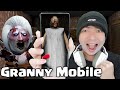 Tantangan Main Game Granny Di HP - Granny Mobile Indonesia