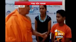 4 सालों से देश के कोने-कोने में जाकर योगा सीखा रहा है 13 साल का मनीष
