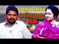 😀😂 Lawernce Full Comedy HD😂😂😎