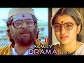Sagaram Sakshi | Malayalam movie Family Drama Climax scenes | Mammootty | Sukanya | AK Lohithadas